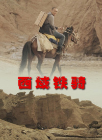 亚洲欧美另类小说视频
